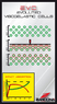 SOFT BACK KID X6 - GRAPHIC