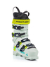 Г/л ботинки FISCHER RC4 95 MV VAC GW ICE GREY/ICE GREY 		 (24.5)